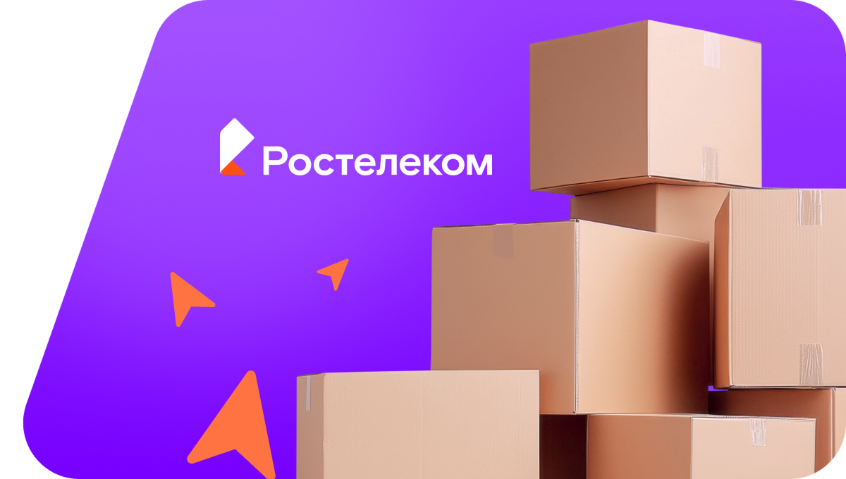 Переезд в новую квартирув&nbsp;хутор Прилужный (Воронежская область)
